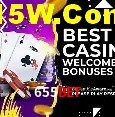 Promoção Relâmpago 655Bet